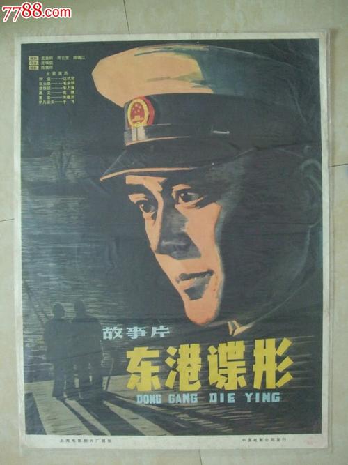 研究生学位证掉了怎么办
